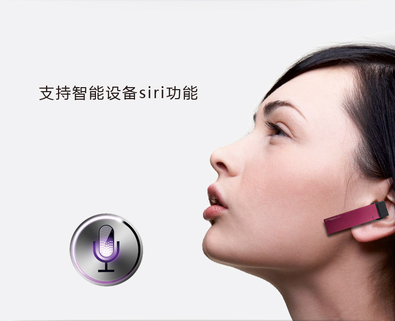 MIPOW BTV700 無(wú)線藍(lán)牙耳機(jī) 手機(jī)通用 迷你運(yùn)動(dòng)音樂(lè)藍(lán)牙耳麥