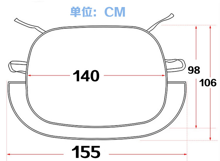 汽車(chē)用品 鋁箔植絨汽車(chē)太陽(yáng)擋 汽車(chē)用品定制 折疊遮陽(yáng)擋 定做logo