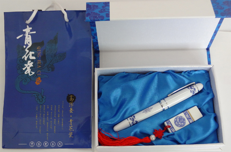 青花瓷簽字筆、U盤套裝（8G）