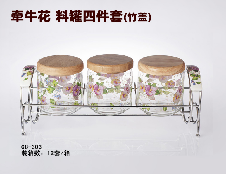 牽牛花調料罐、調料盒四件套（竹蓋）