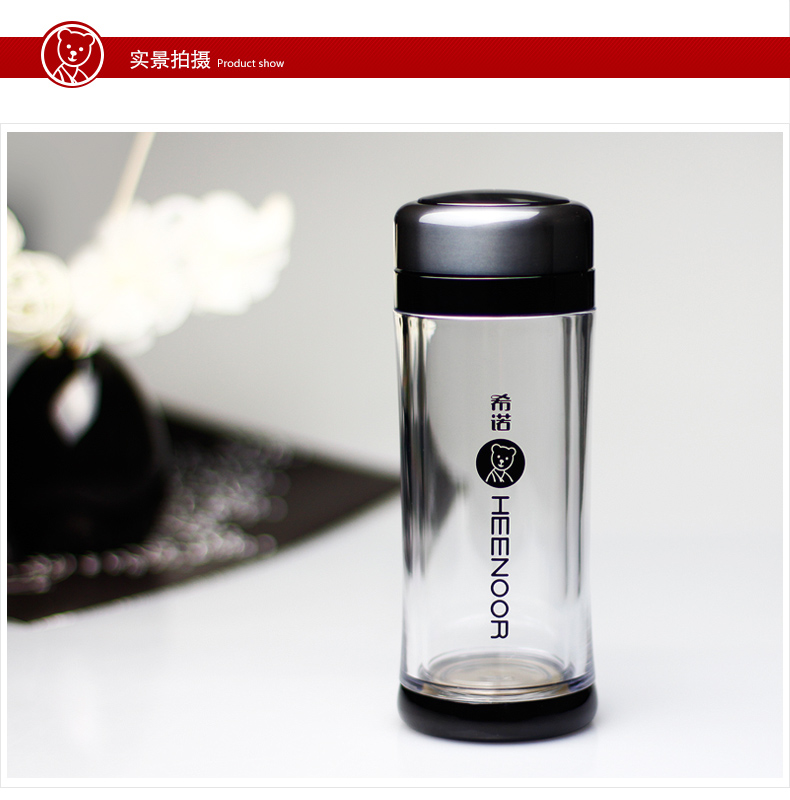 希諾玻璃杯、便攜男女士茶杯雙層隔熱水杯子X(jué)N-6250