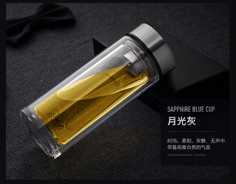 希諾商務雙層玻璃杯防漏創意水杯男女士辦公杯260ml