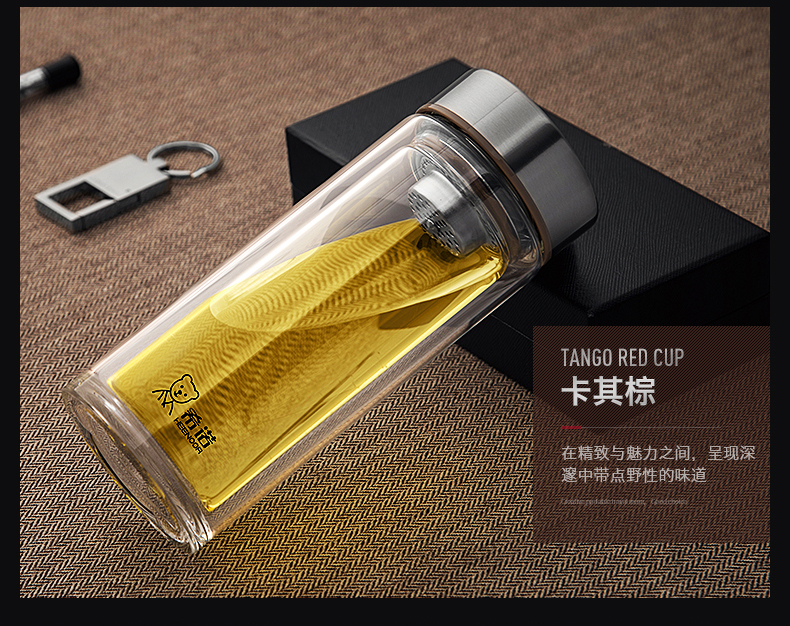 希諾商務雙層玻璃杯防漏創意水杯男女士辦公杯260ml