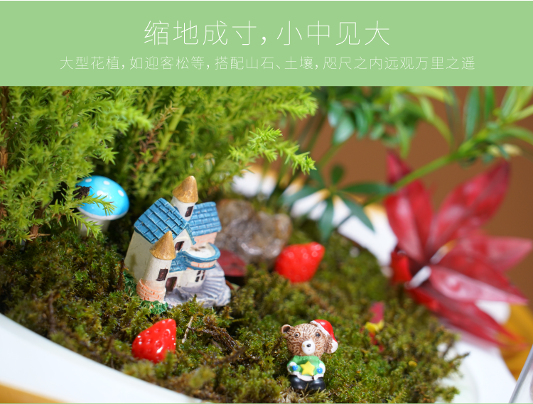 素心智能花盆陶瓷創意爆款個性室內大號防腐永生盆景