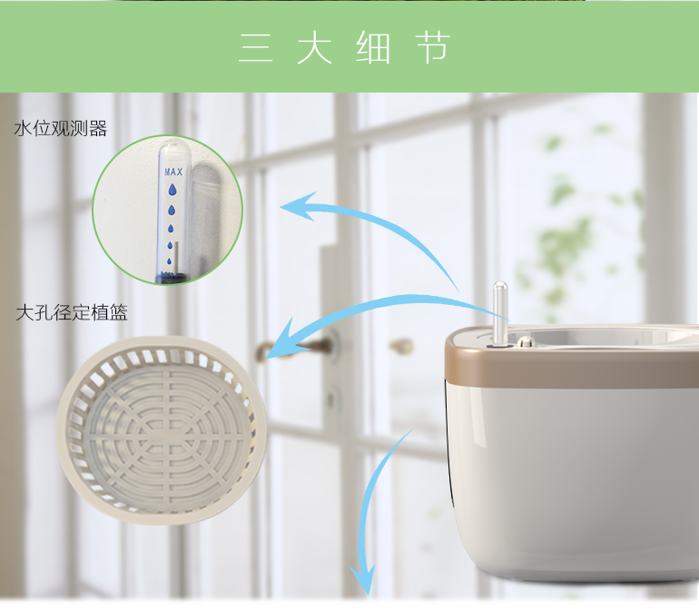 素心智能花盆陶瓷創意爆款個性室內大號防腐永生盆景