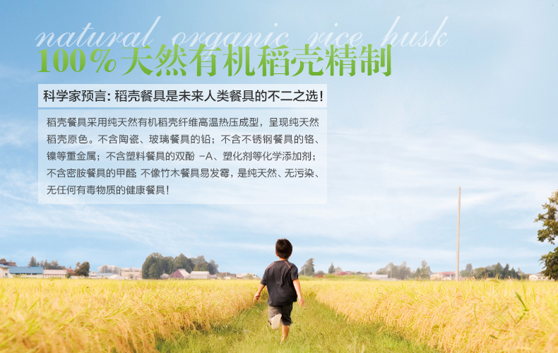 抗菌好清洗商務/學生/旅行便攜套裝