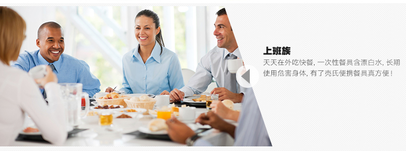 抗菌好清洗商務/學生/旅行便攜套裝
