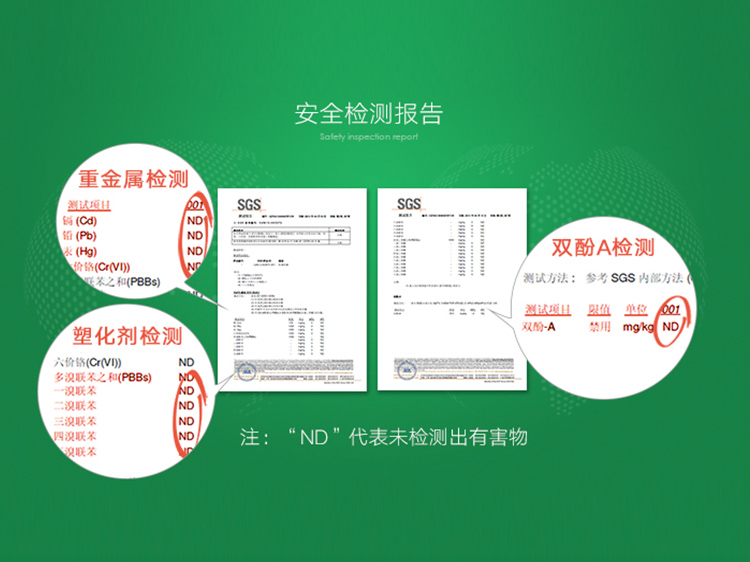 抗菌不發霉好清洗健康環保筷子