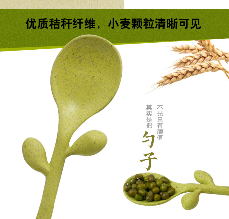 多功能儲物罐、勺子