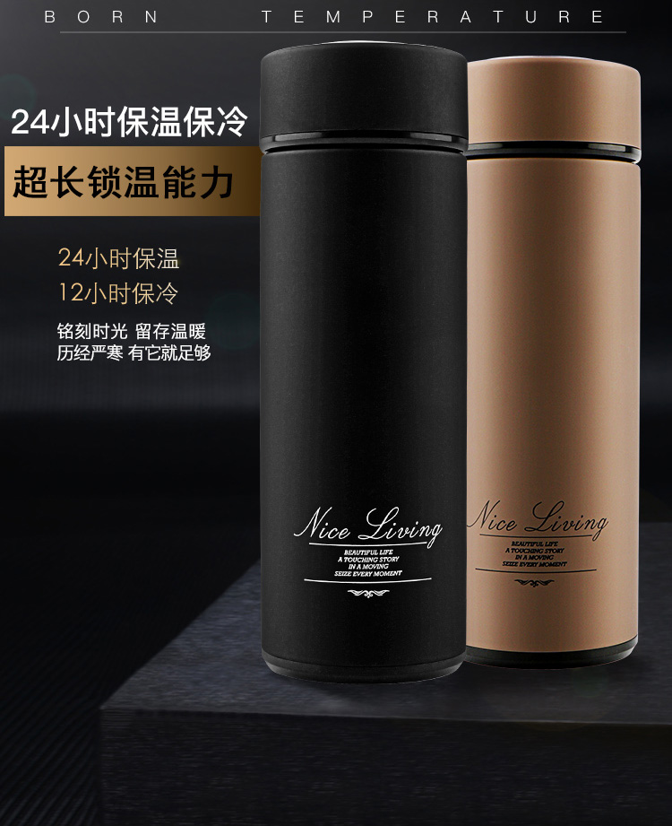 玻璃真空養生杯、保溫杯