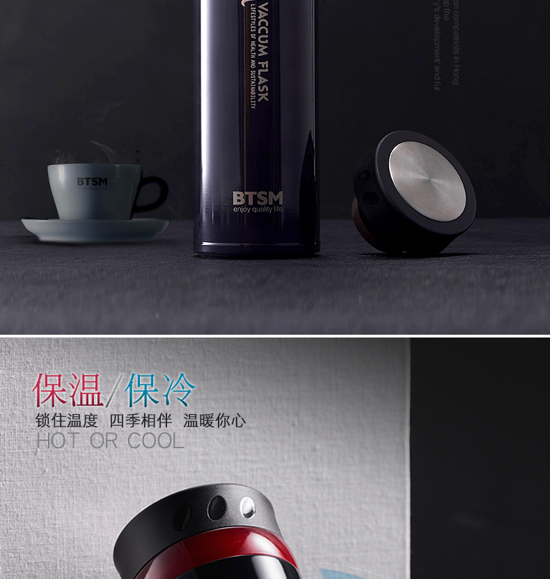 BTSM?？怂共讳P鋼保溫杯男女車載水杯 炫藍色420ML