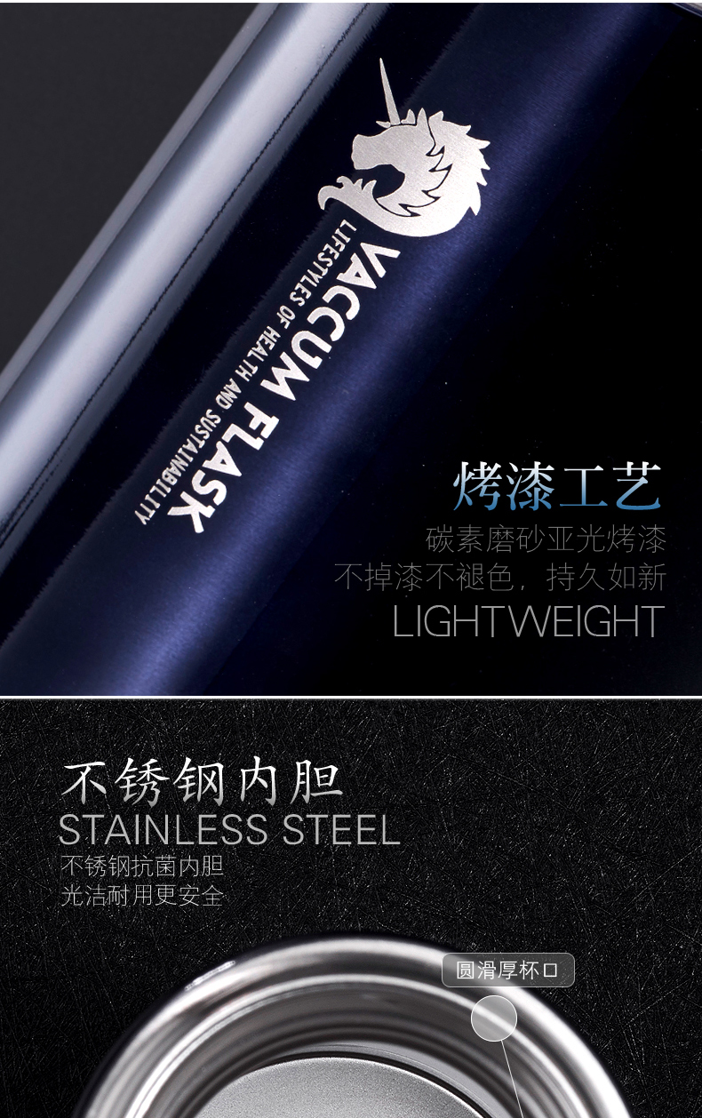 BTSM?？怂共讳P鋼保溫杯男女車載水杯 炫藍色420ML