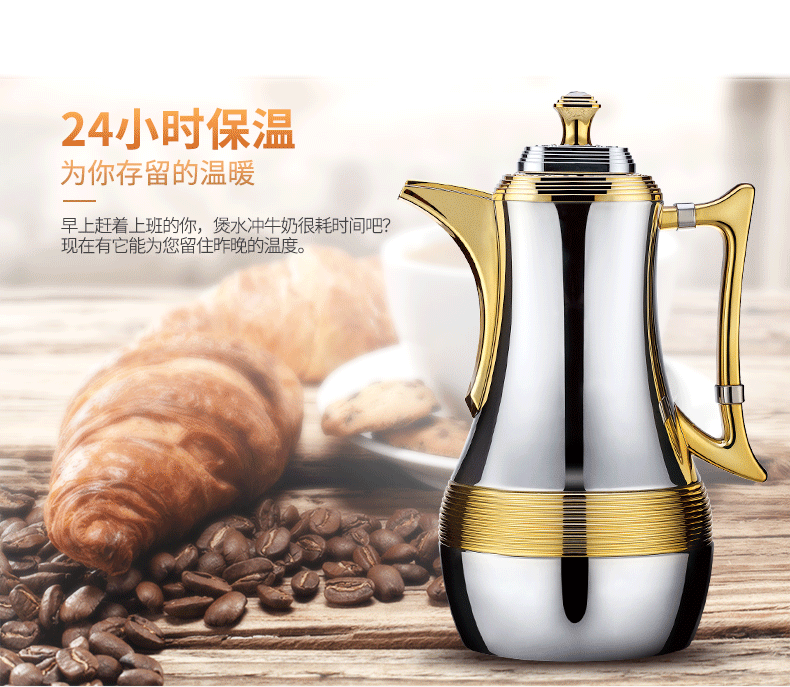 清水時尚咖啡壺進口玻璃內膽保溫壺辦公家用暖水壺精致熱水瓶1L