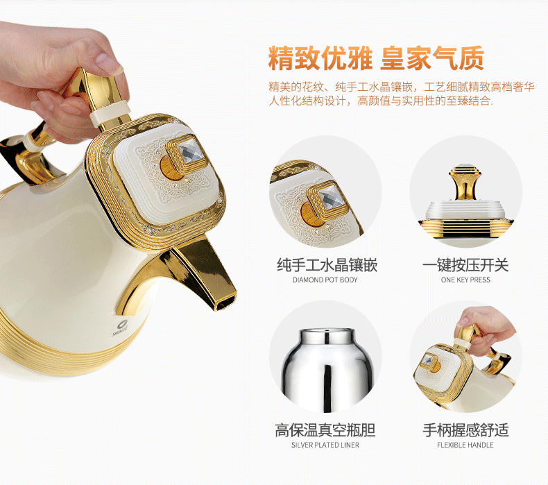 清水時尚咖啡壺進口玻璃內膽保溫壺辦公家用暖水壺精致熱水瓶1L