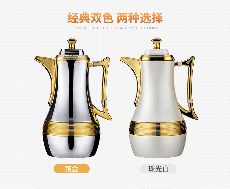 清水時尚咖啡壺進口玻璃內膽保溫壺辦公家用暖水壺精致熱水瓶1L
