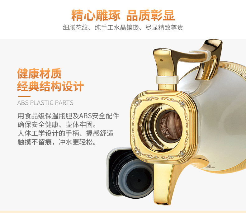 清水時尚咖啡壺進口玻璃內膽保溫壺辦公家用暖水壺精致熱水瓶1L