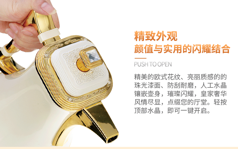 清水時尚咖啡壺進口玻璃內膽保溫壺辦公家用暖水壺精致熱水瓶1L