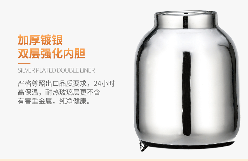 清水時尚咖啡壺進口玻璃內膽保溫壺辦公家用暖水壺精致熱水瓶1L