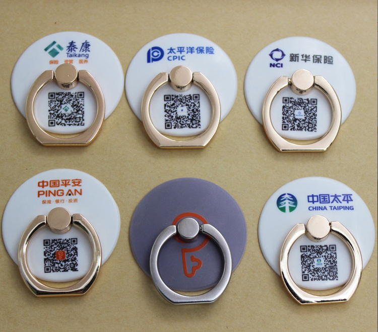 圓形保險類手機支架