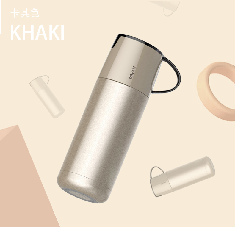 佐伊保溫杯、杯蓋結(jié)合保溫杯