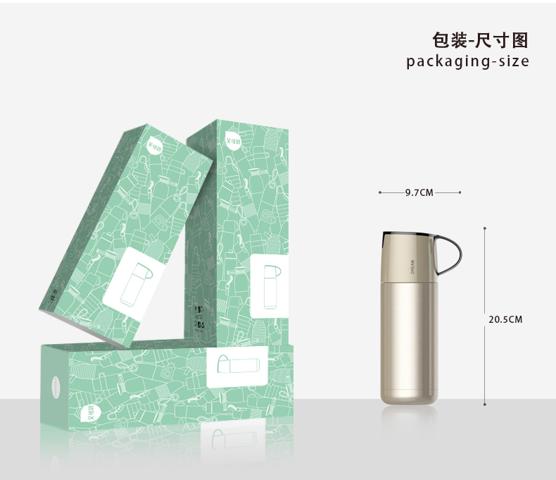 佐伊保溫杯、杯蓋結(jié)合保溫杯