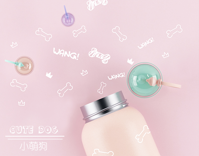 小萌狗保溫杯、卡通保溫杯
