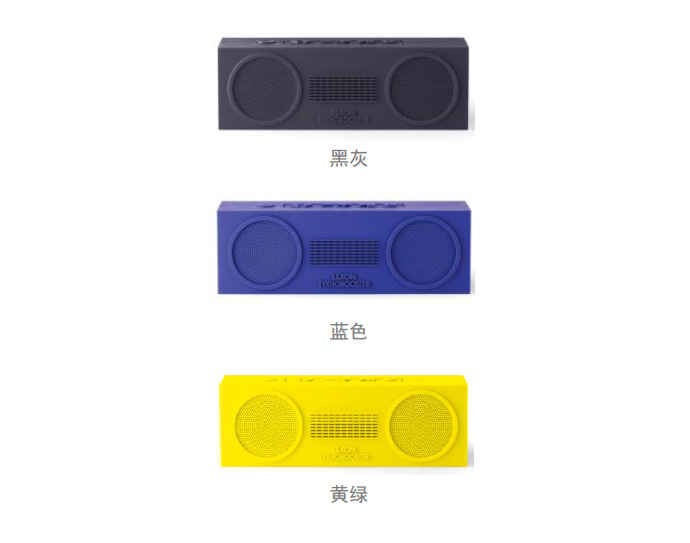 TYKHO BOOSTER 藍牙音箱