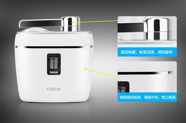 僑興臺面機C750、凈水機、直飲水機