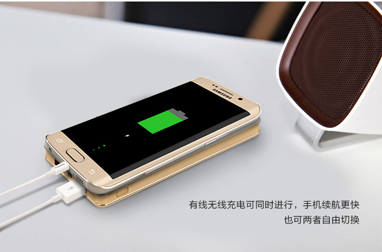 年-移動無線充，移動電源無線充電器適用于iPhone/三星/安卓