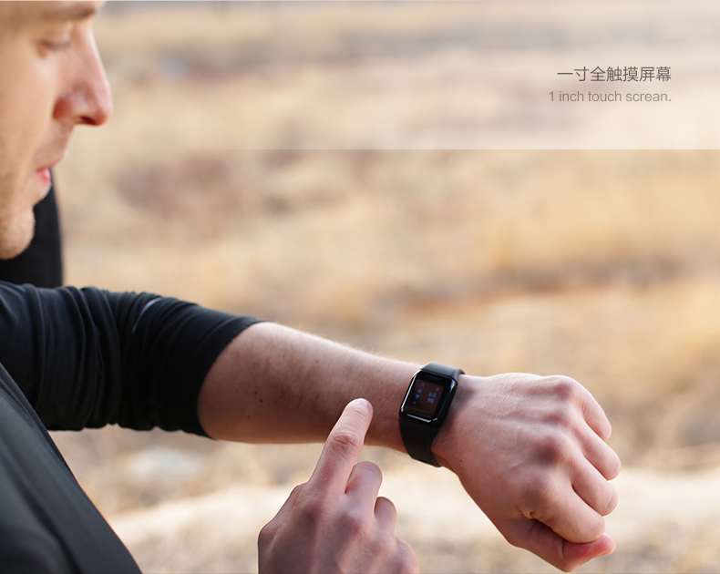 樂(lè)心 Mambo watch 智能手表