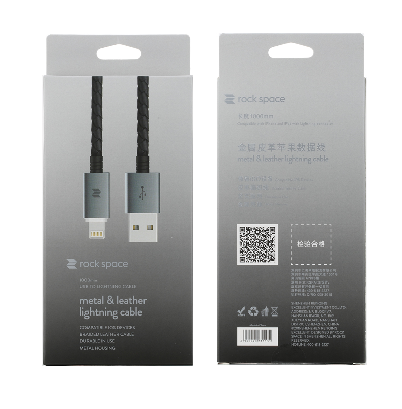 金屬皮革蘋(píng)果數(shù)據(jù)線