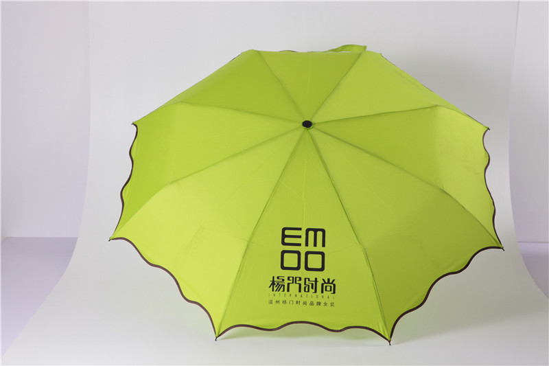 楊門時尚女裝禮品傘