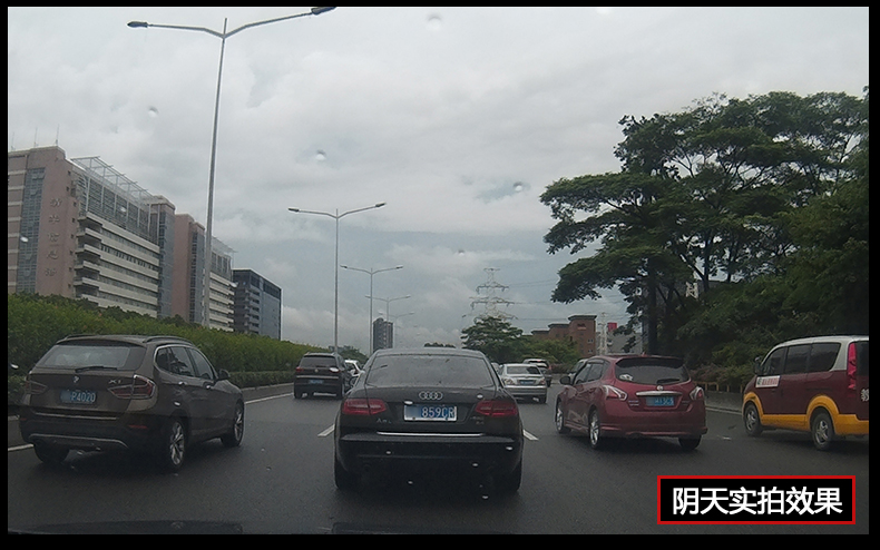 小霸王無縫循環錄影功能行車記錄儀