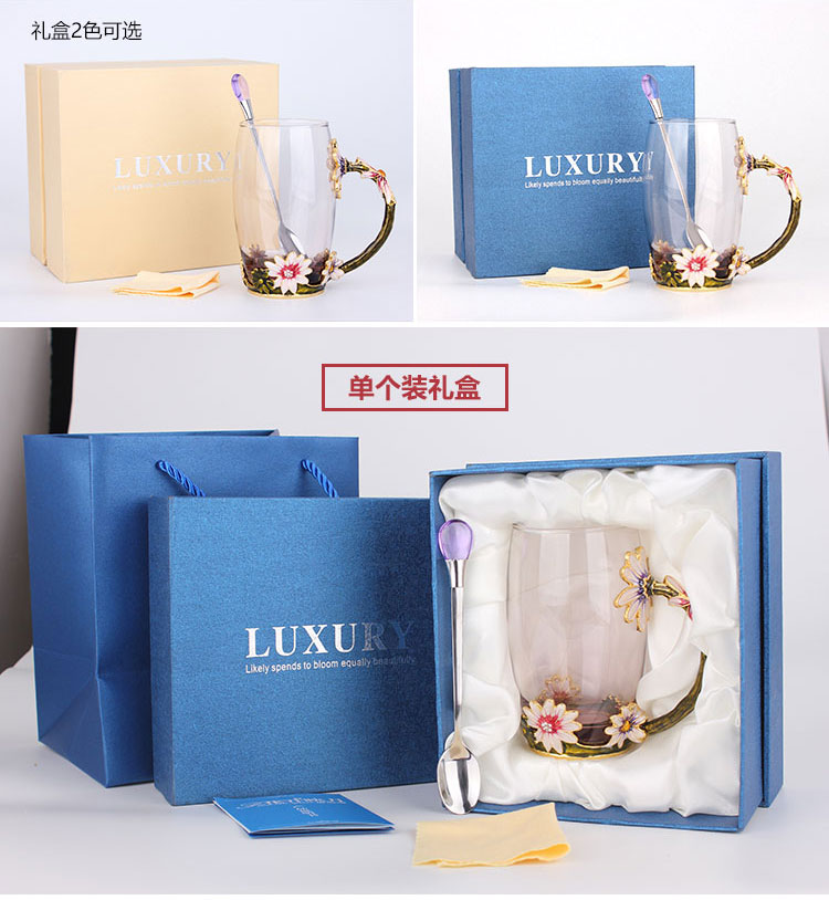 創意琺瑯彩玻璃水杯、情侶茶杯、花茶杯情人節禮物（對杯）