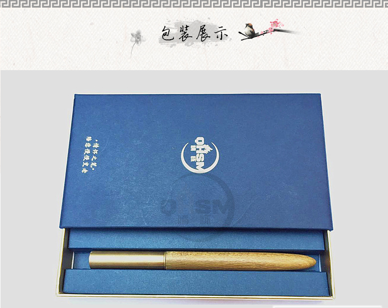 純實木黃銅中性簽字筆、水筆