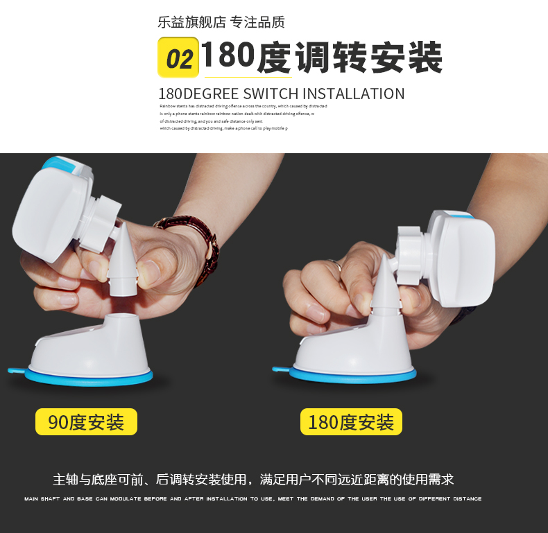 樂益車載手機支架蘋果三星通用性汽車儀表臺擋風玻璃吸盤式手機支架