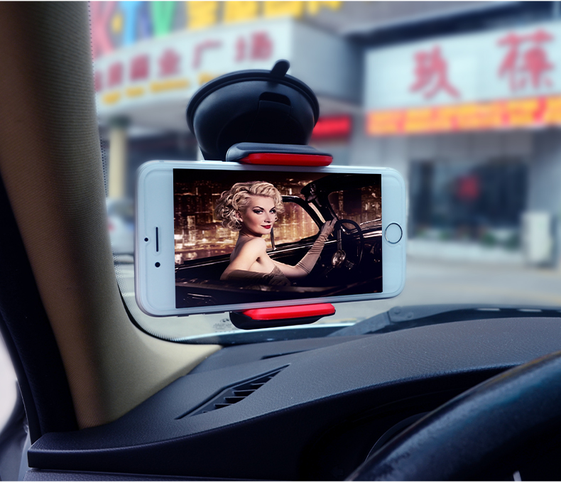 樂益車載手機支架蘋果三星通用性汽車儀表臺擋風玻璃吸盤式手機支架