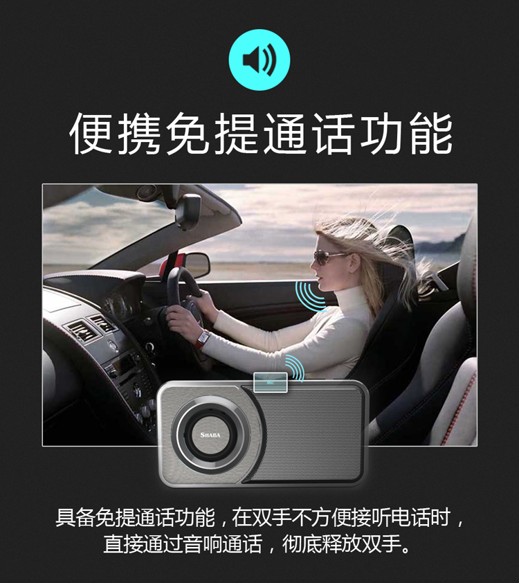 超薄便攜藍(lán)牙音箱、手機(jī)支架