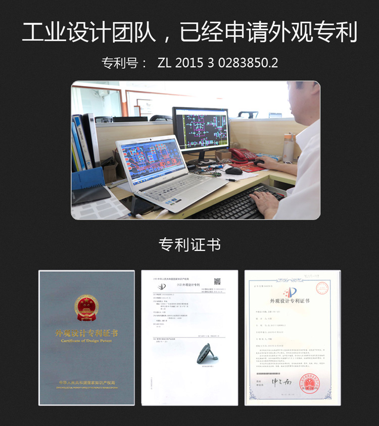 超薄便攜藍(lán)牙音箱、手機(jī)支架