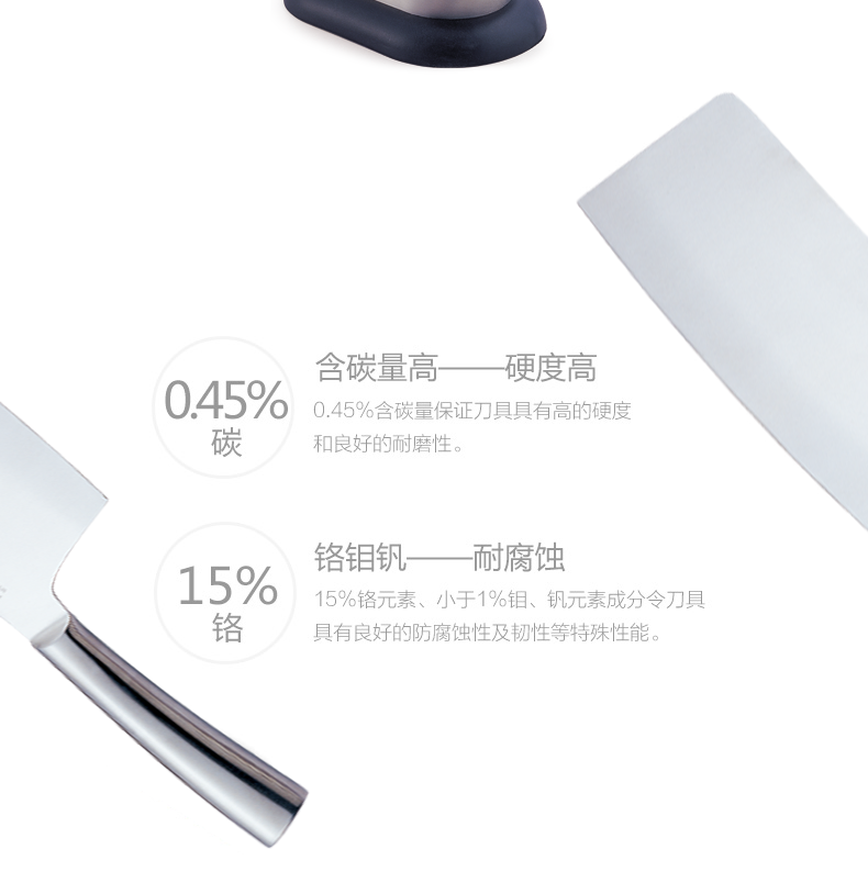 朗馬 心蕊高檔德國進(jìn)口不銹鋼廚房刀具套裝 鉬釩鋼菜刀 六件套