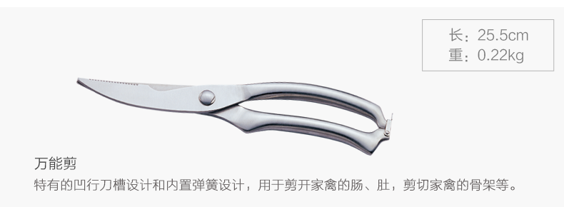朗馬 心蕊高檔德國進(jìn)口不銹鋼廚房刀具套裝 鉬釩鋼菜刀 六件套