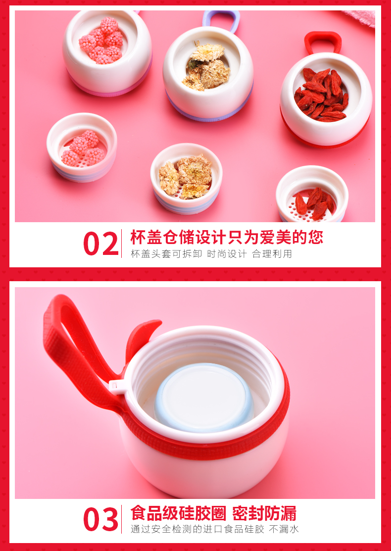 時(shí)尚雪人兒童保溫杯