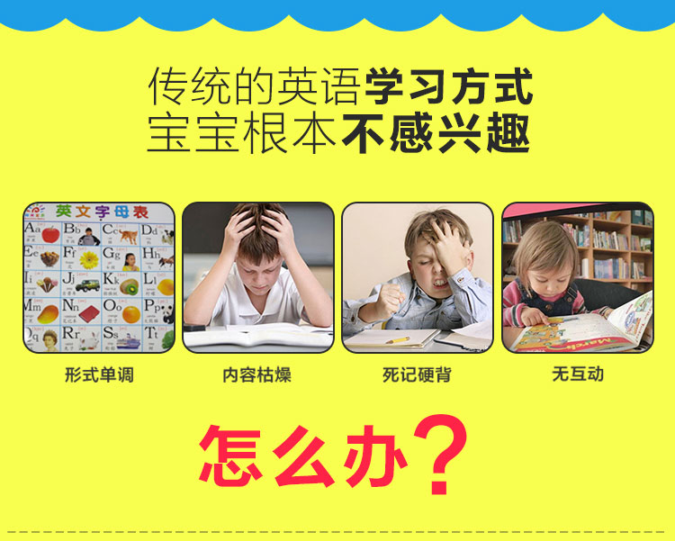 萌橙CC 魔法水果英語兒童早教卡AR立體認知有聲識字卡片益智玩具