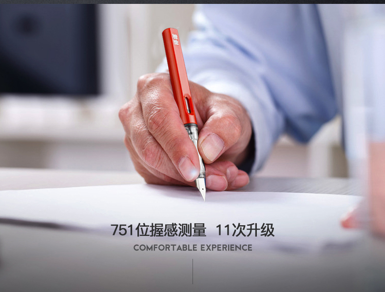 示范鋼筆、正姿書寫智能NFC鋼筆、會議筆
