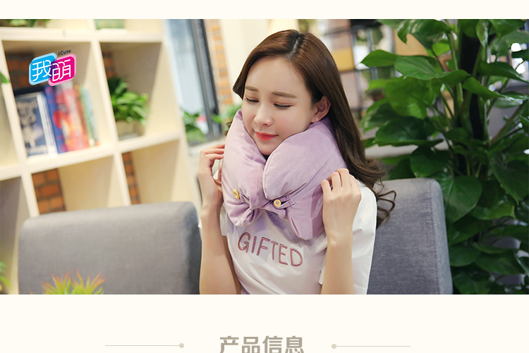 我萌熱療寶WM7820U性枕午睡枕音樂(lè)枕