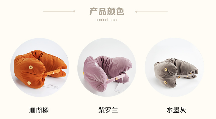 我萌熱療寶WM7820U性枕午睡枕音樂(lè)枕