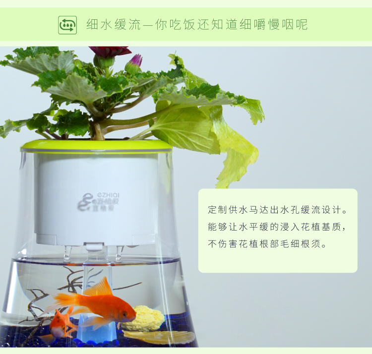 植物智能花盆仿陶瓷塑料簡約創意圓形多肉花盆多彩花瓶防腐