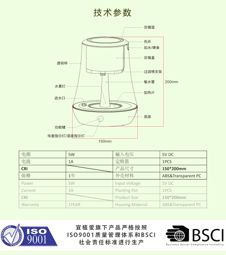 植物智能花盆仿陶瓷塑料簡約創意圓形多肉花盆多彩花瓶防腐