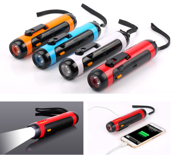 行者5合1汽車工具（手電筒、移動(dòng)電源、FM收音機(jī)、防盜報(bào)警器）