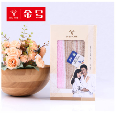 金號炫彩毛巾、面巾（黃/粉/藍）